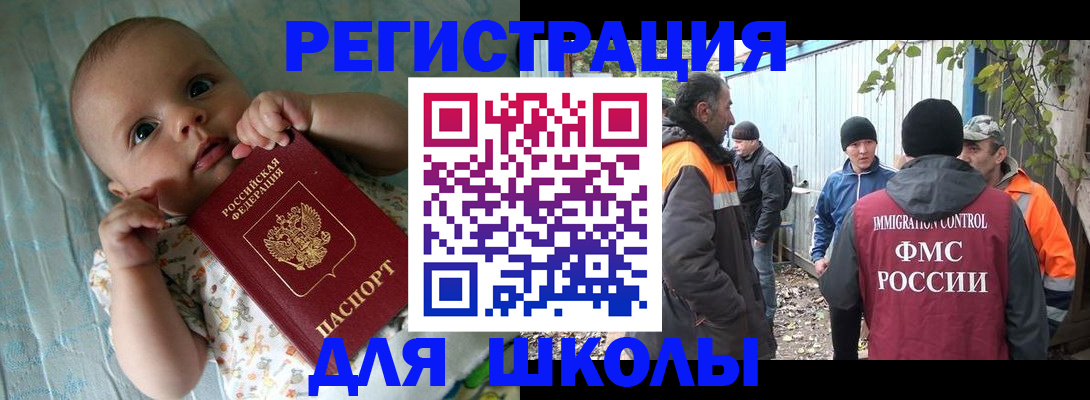 форма 3 в Невьянске